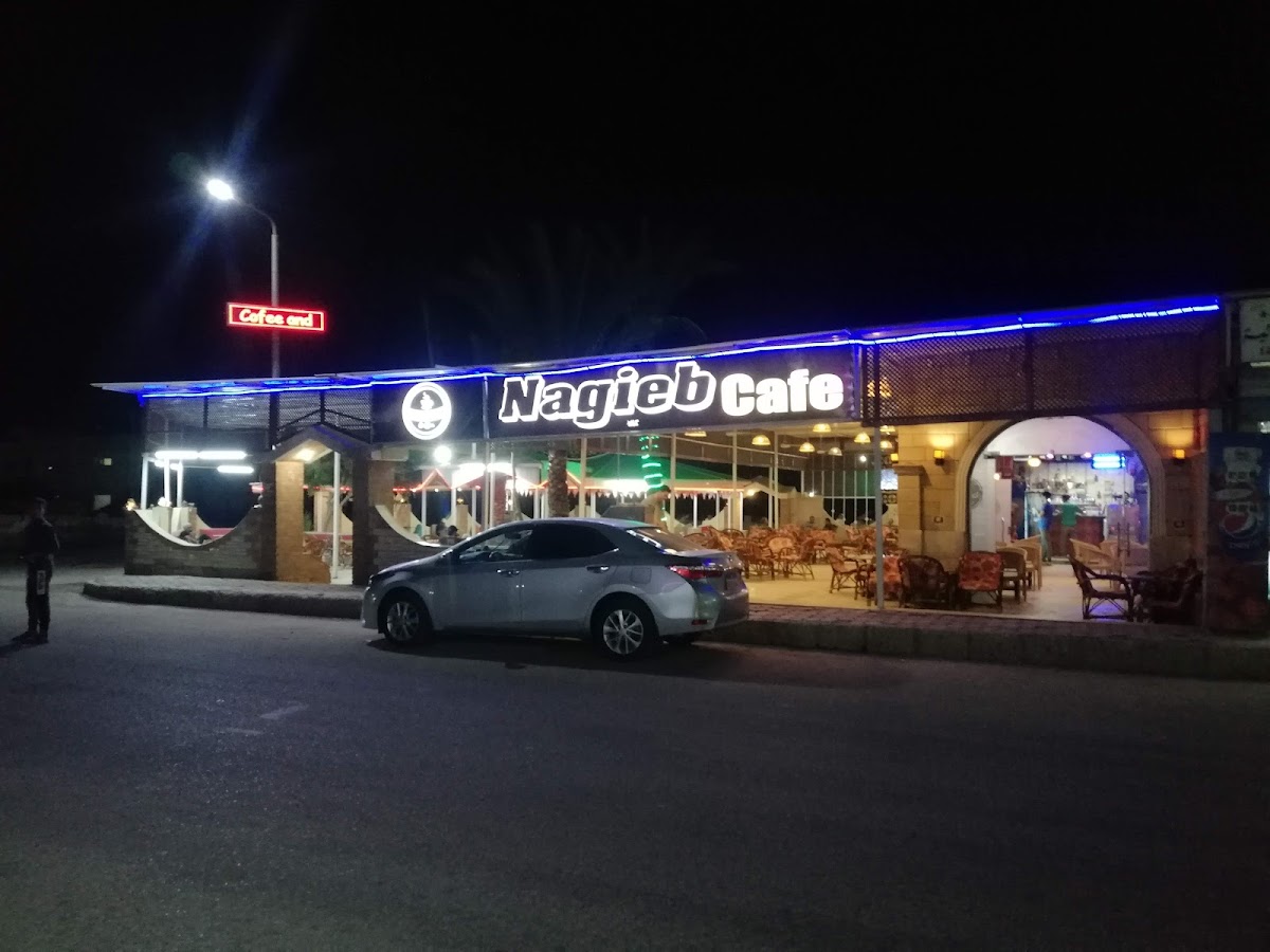 Nagieb Cafe